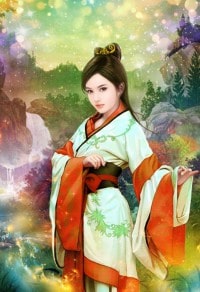 地獄之焰之沉溺