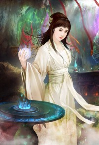 亂神記