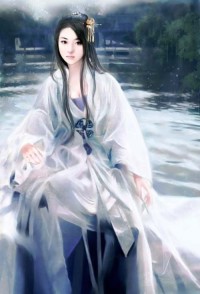 美人為相